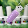 Гель-лак YO!nails One step №131